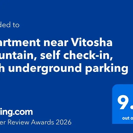 아파트 Near Vitosha Mountain, Self Check-in, With Underground Parking *