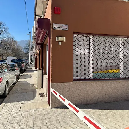 Near Vitosha Mountain, Self Check-in, With Underground Parking شقة